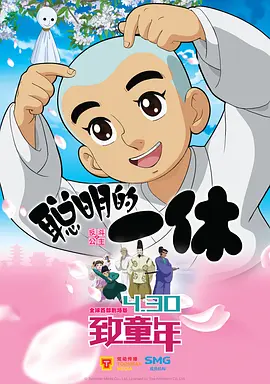 安子轩热最新地址一二三
