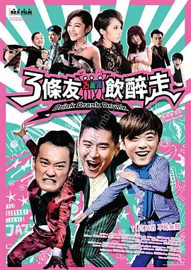 炮机高潮痉挛哭叫失禁