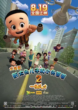 国产系列在线观看
