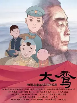 看娇妻被两朋友共用