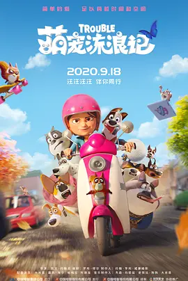 短篇辣文小说合集