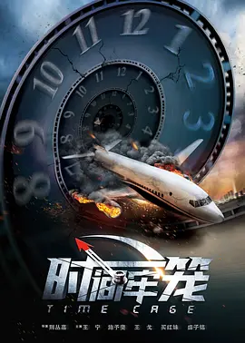 憋尿夹震蛋尿失禁h