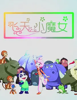 久久午夜电影院