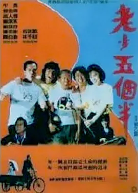 一亚洲精品一区