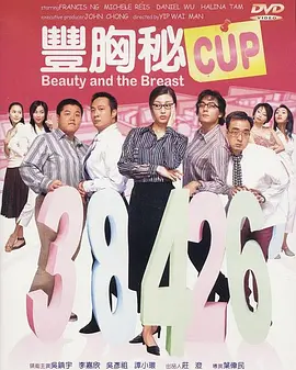 国产精品免费拍拍10000部2
