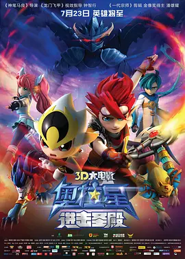 相恋100天
