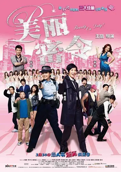 邻居少妇我的性老师