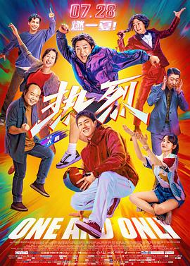 丰满圆润老女人hd