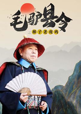 欧美xx网站