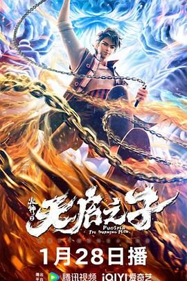 国产精品嫩草影视在线观看