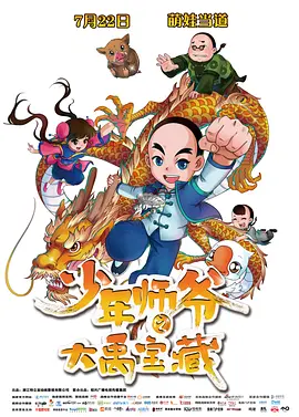 亚洲免费视频在线观看
