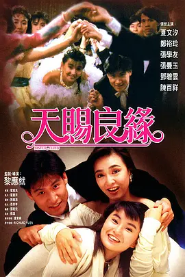 亚洲欧洲高清