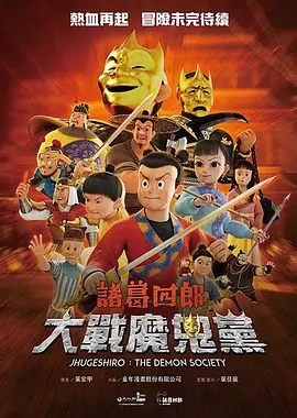 国产第一综合另类色区奇米