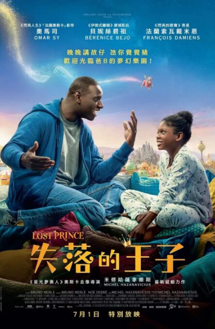 欧美中文字幕第一页