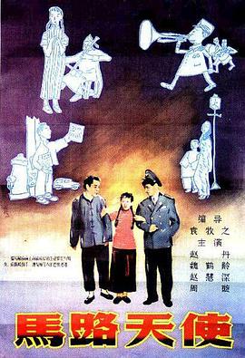国产成人精品久久一区二区三区