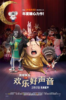 指尖天天乐
