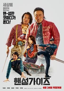 伊人久久婷婷丁香六月综合基地