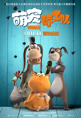 偶尔偶尔