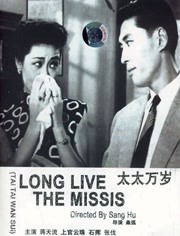 很爽的男女啪啪