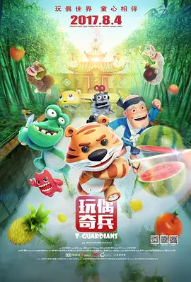 日韩欧美精品一区二区三区