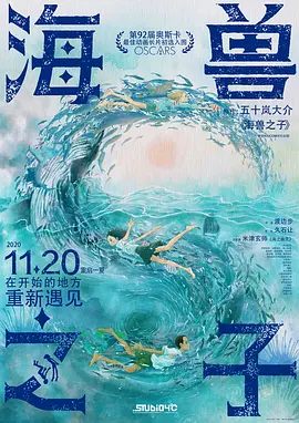日韩在线二区全免费