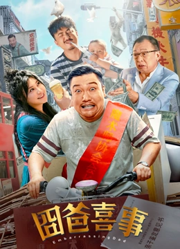 久久精品一区