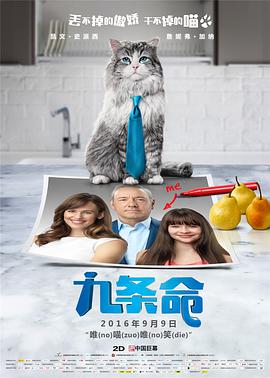 激情福利社