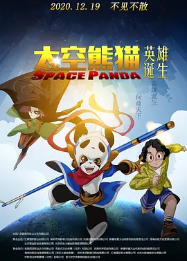 边做边揉我小豆豆要尿了