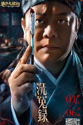 儿子的媳妇
