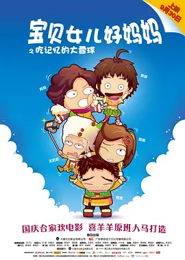 国产一级毛片午夜福
