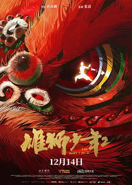 小早川怜子avhd肉厚一区