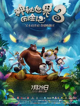 99久久99久久精品免费