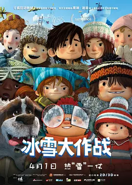 麻豆国产精品va在线观看不卡
