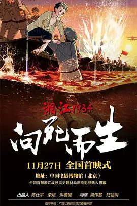 亚洲免费视频在线
