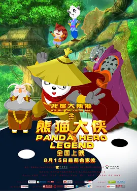 中文欧美一级强