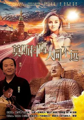 久久涩综合