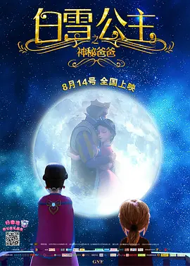 亚洲综合在线视频