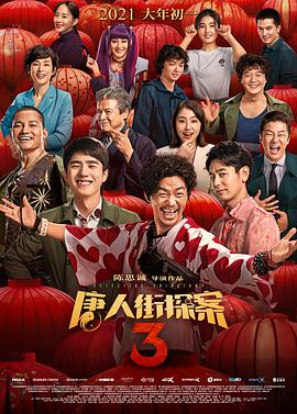 在线不卡日韩