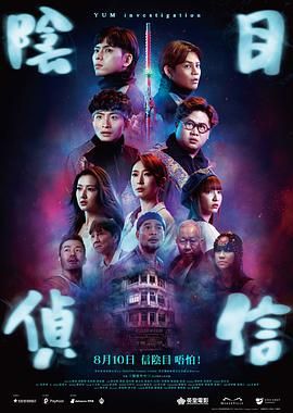 gogo高清在线观看视频