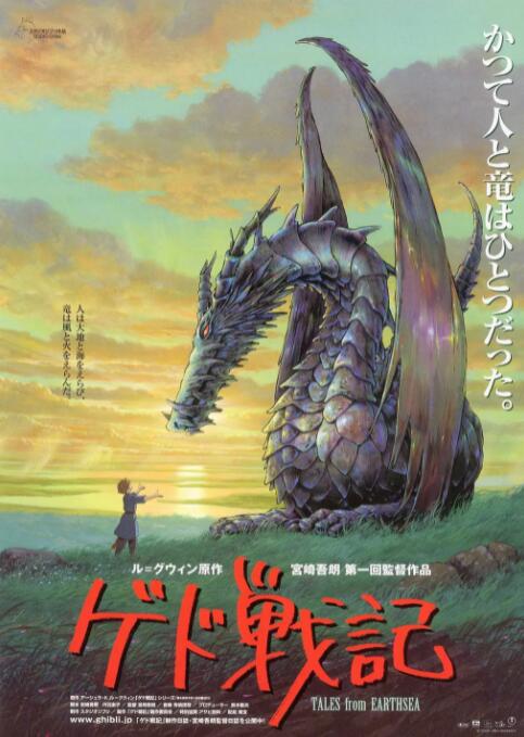 99热在线播放