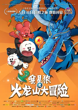 亚洲欧洲校园自拍都市