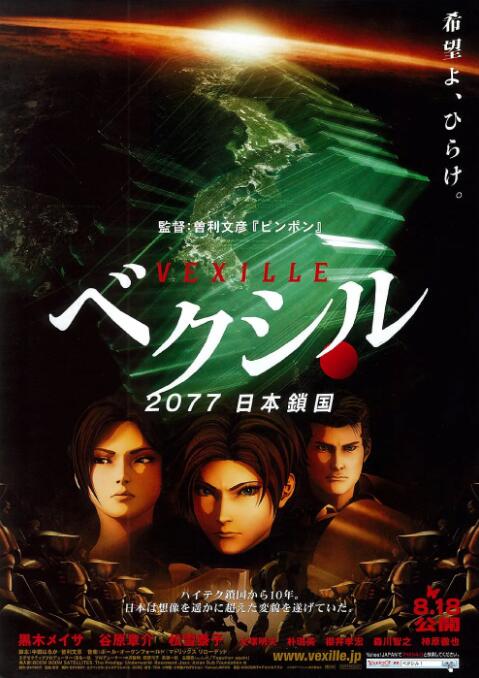 91免费福利精品国产