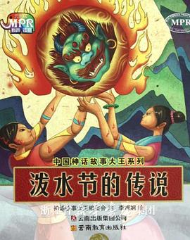 欧美日韩乱国产