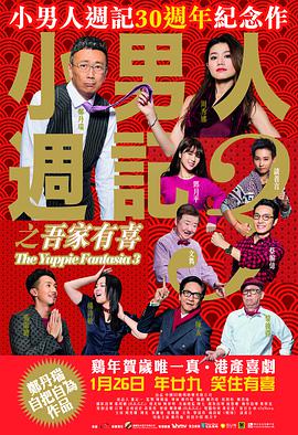 成人久久久精品乱码一区二区三区