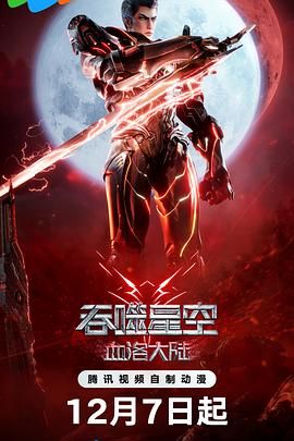 亚洲国产成人精品一区91