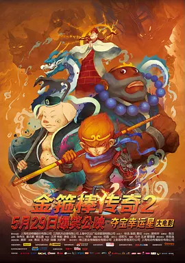 在线观看国产一区二区三区