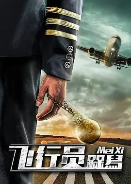 wwwxxx中国