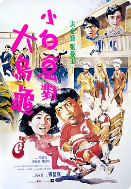 国产亚洲网站