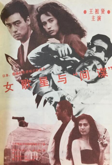 国产精品你懂的