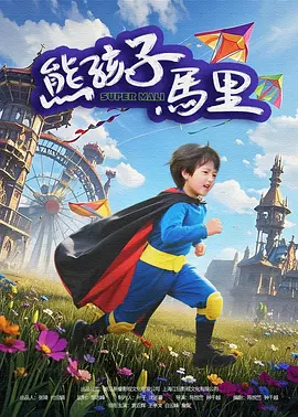 猫咪mv在线观看视频